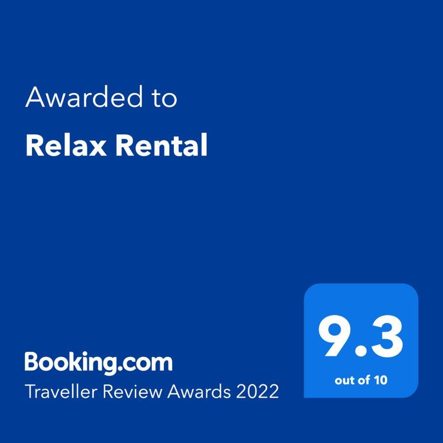 Relax Rental วญอเรอ ภายนอก รูปภาพ